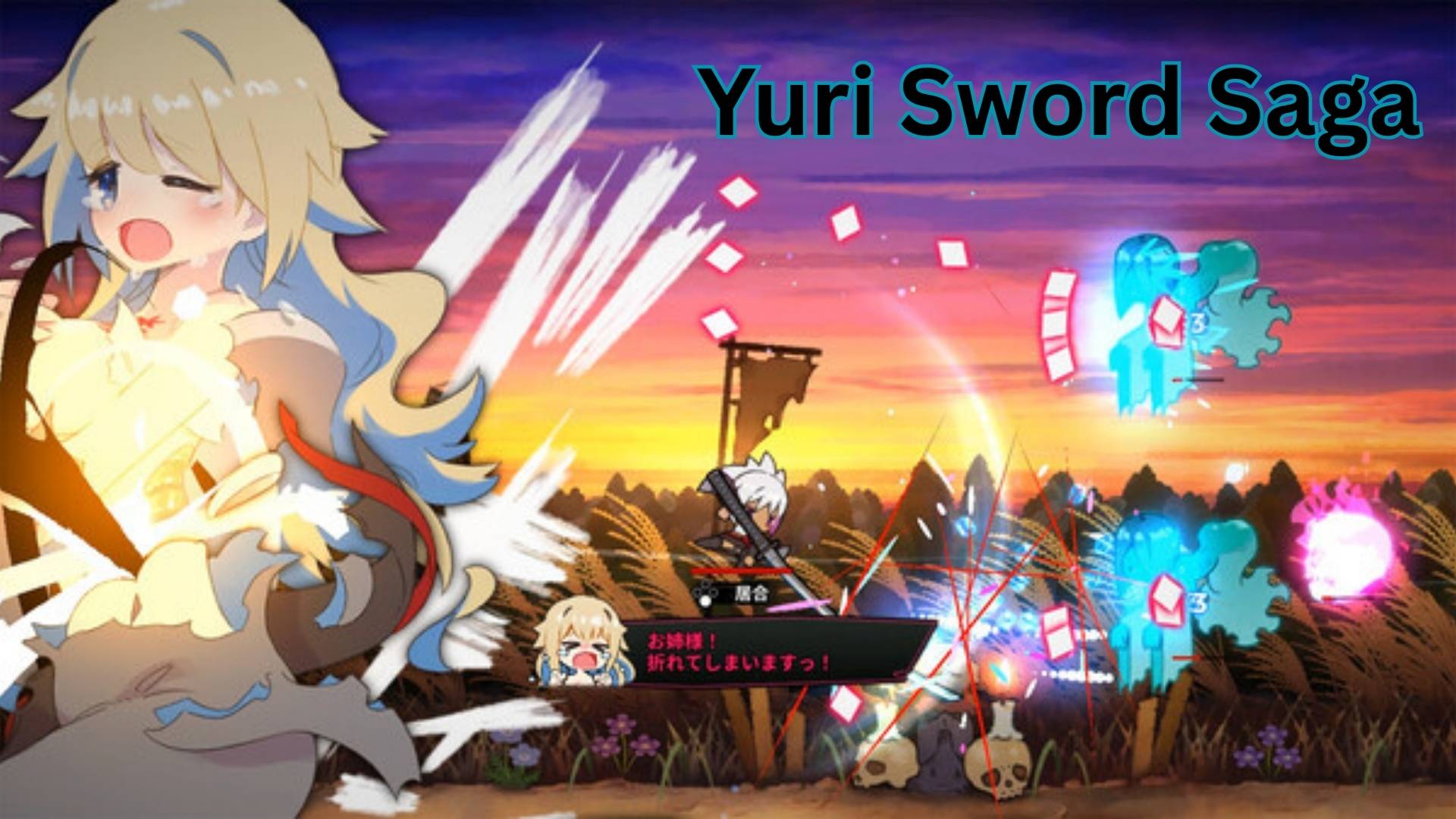 Yuri Sword Saga