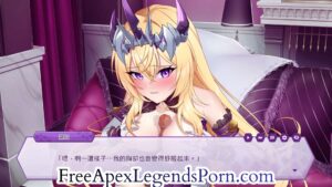 Arrogant Kaiju Princess and Detective Servant hentai gameplay screenshot with alien princess character