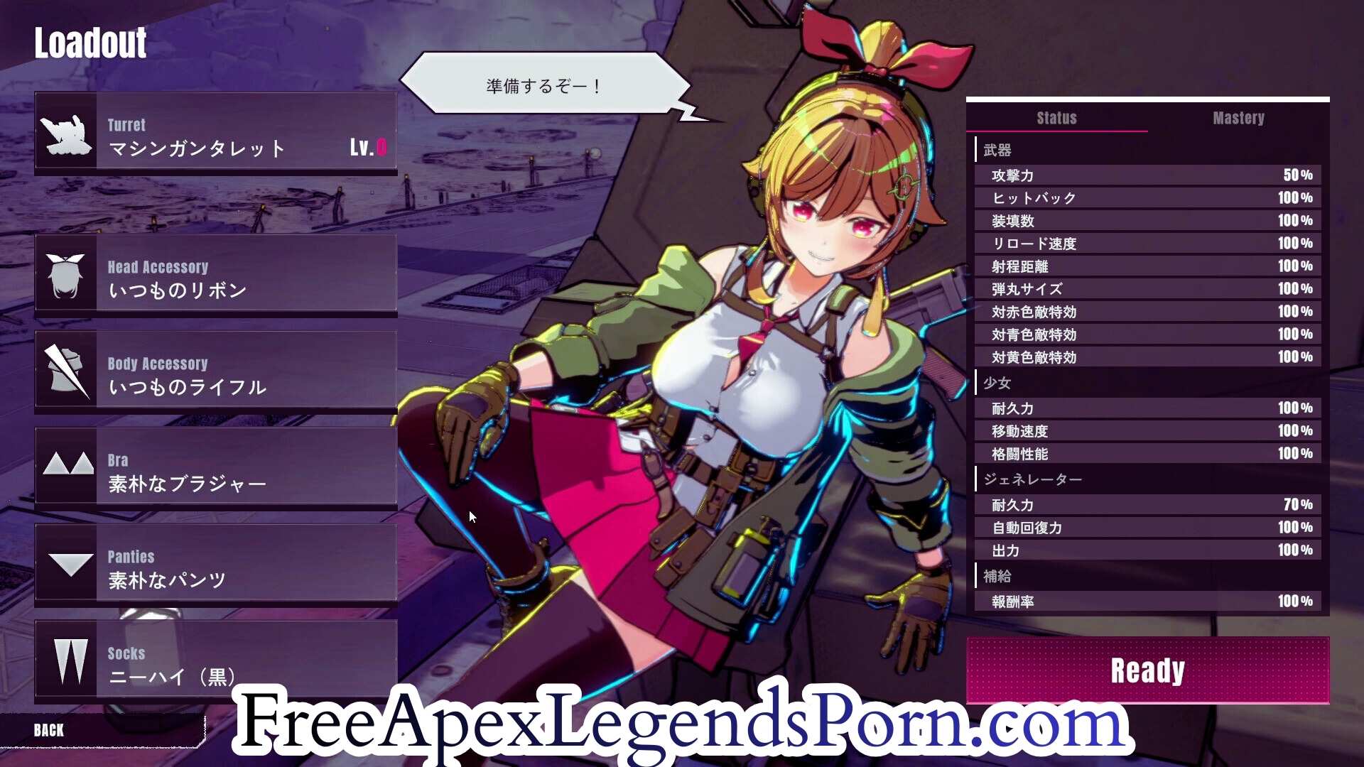 TurretGirls: Where Strategy Meets Seduction in Adult Gaming